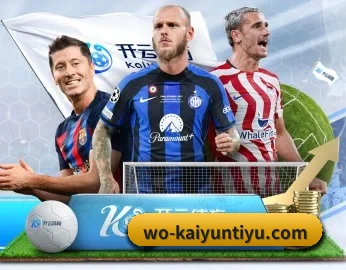 平台简介 - 体育资讯内容服务 | Kaiyun APP